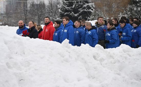 Russia Regions WWII Leningrad Siege Lifting Anniversary