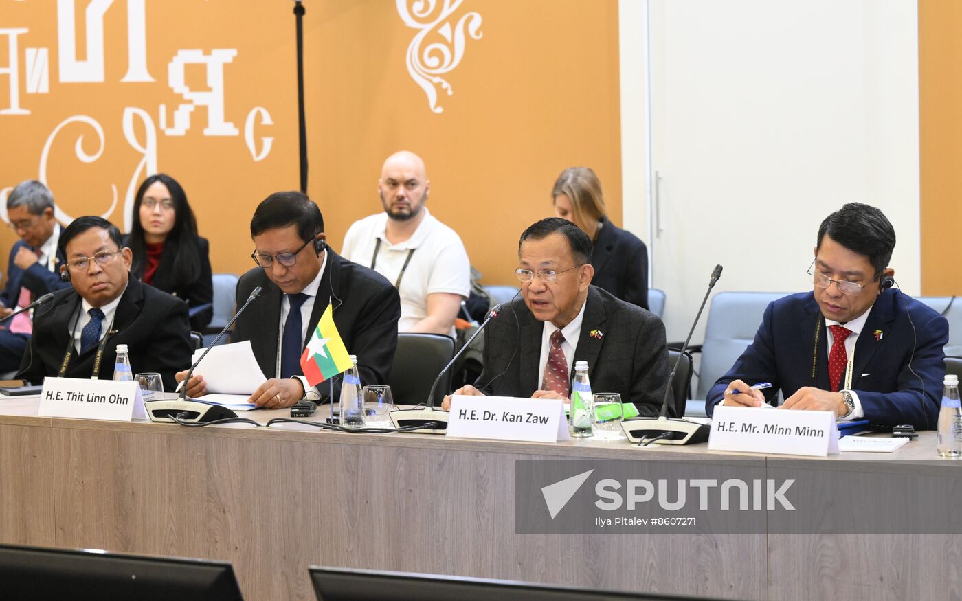 RUSSIA EXPO. 4th session of Russian-Myanmar Intergovernmental Commission on Trade and Economic Cooperation