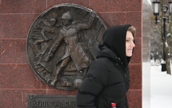 Russia Regions WWII Leningrad Siege Lifting Anniversary