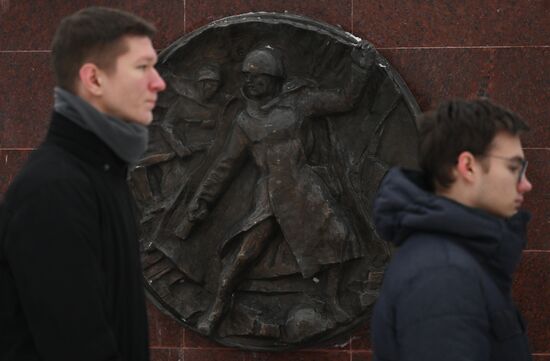 Russia Regions WWII Leningrad Siege Lifting Anniversary