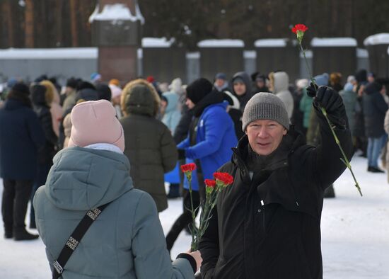 Russia Regions WWII Leningrad Siege Lifting Anniversary