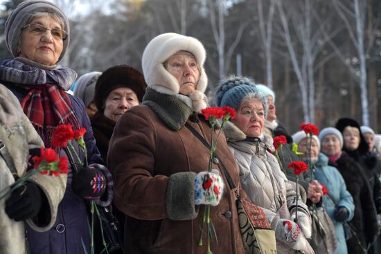 Russia Regions WWII Leningrad Siege Lifting Anniversary