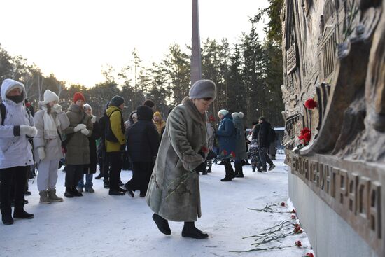 Russia Regions WWII Leningrad Siege Lifting Anniversary