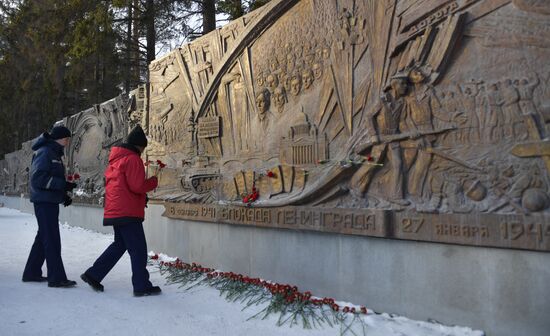 Russia Regions WWII Leningrad Siege Lifting Anniversary