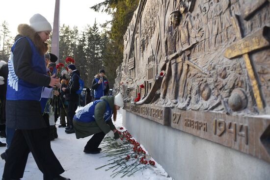 Russia Regions WWII Leningrad Siege Lifting Anniversary