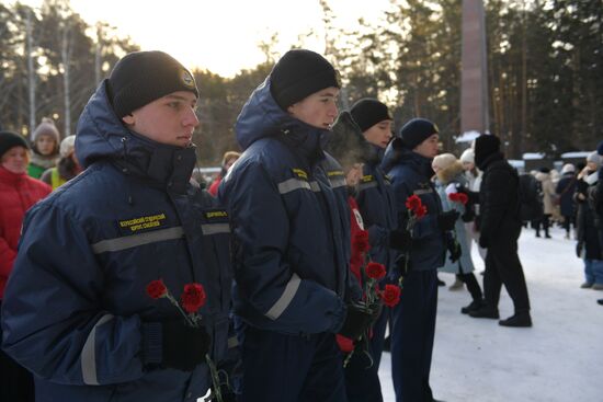 Russia Regions WWII Leningrad Siege Lifting Anniversary