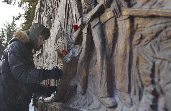 Russia Regions WWII Leningrad Siege Lifting Anniversary