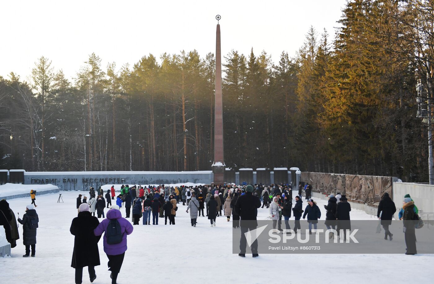 Russia Regions WWII Leningrad Siege Lifting Anniversary