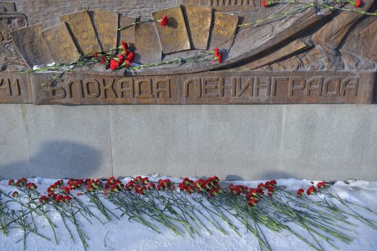 Russia Regions WWII Leningrad Siege Lifting Anniversary