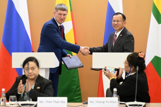 RUSSIA EXPO. 4th session of Russian-Myanmar Intergovernmental Commission on Trade and Economic Cooperation