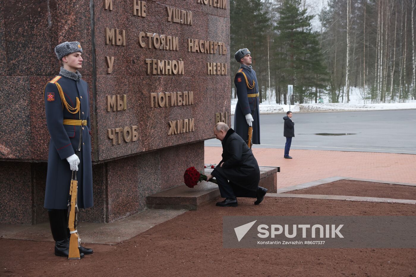 Russia WWII Leningrad Siege Lifting Anniversary Wreath-Laying