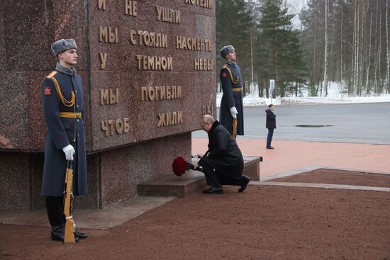 Russia WWII Leningrad Siege Lifting Anniversary Wreath-Laying