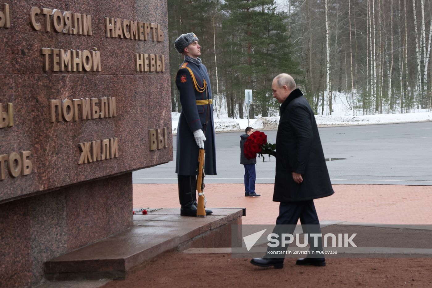 Russia WWII Leningrad Siege Lifting Anniversary Wreath-Laying