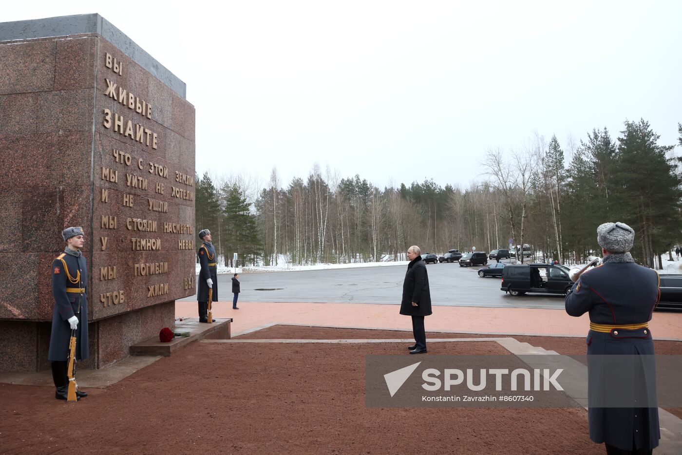 Russia WWII Leningrad Siege Lifting Anniversary Wreath-Laying