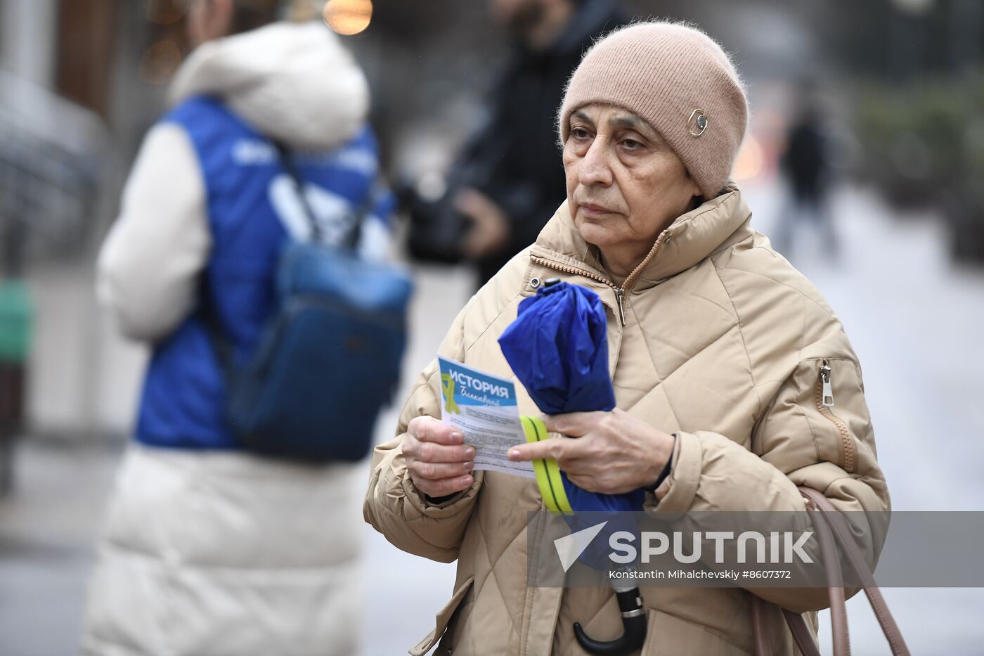 Russia Regions WWII Leningrad Siege Lifting Anniversary