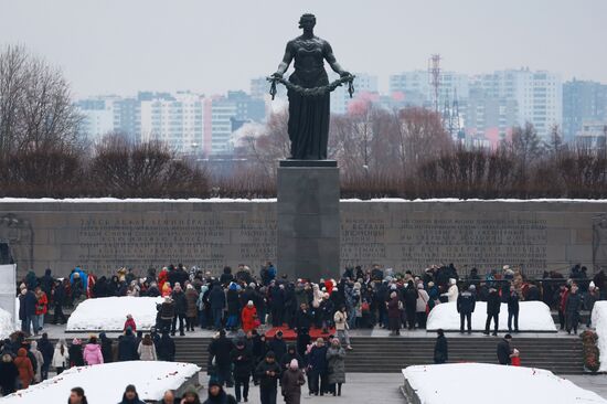 Russia WWII Leningrad Siege Lifting Anniversary Wreath-Laying