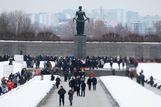 Russia WWII Leningrad Siege Lifting Anniversary Wreath-Laying