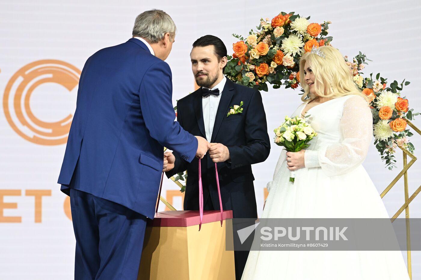 RUSSIA EXPO. Energy Connects Hearts: Wedding of energy industry workers