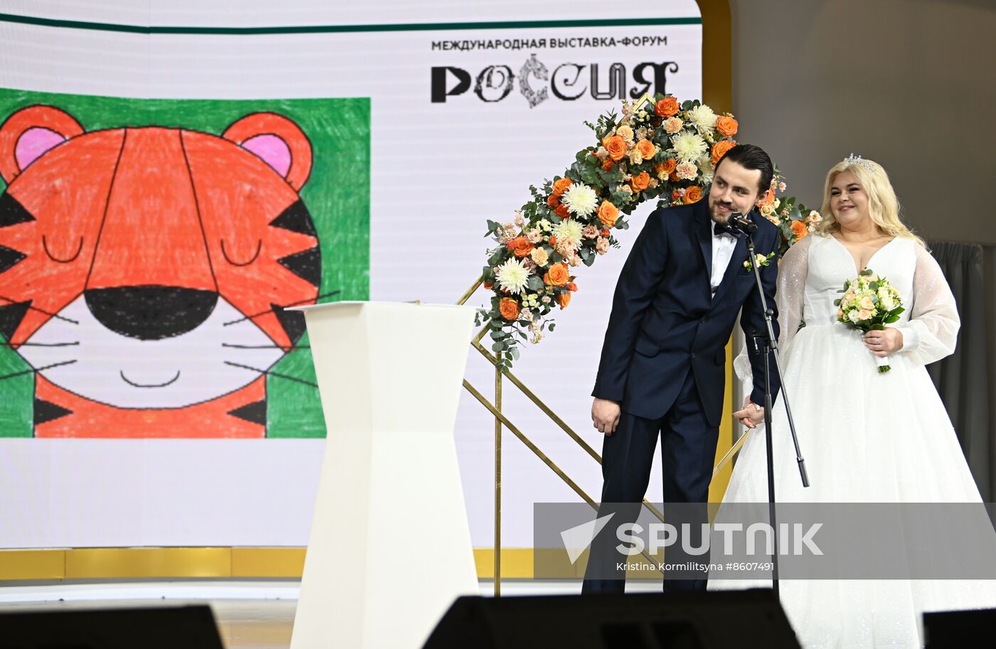 RUSSIA EXPO. Energy Connects Hearts: Wedding of energy industry workers