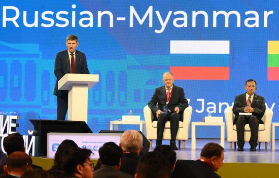 RUSSIA EXPO. Russian-Myanmar Business Forum