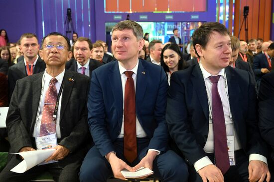 RUSSIA EXPO. Russian-Myanmar Business Forum