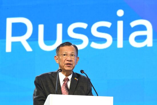 RUSSIA EXPO. Russian-Myanmar Business Forum