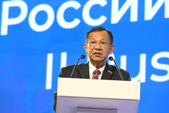 RUSSIA EXPO. Russian-Myanmar Business Forum