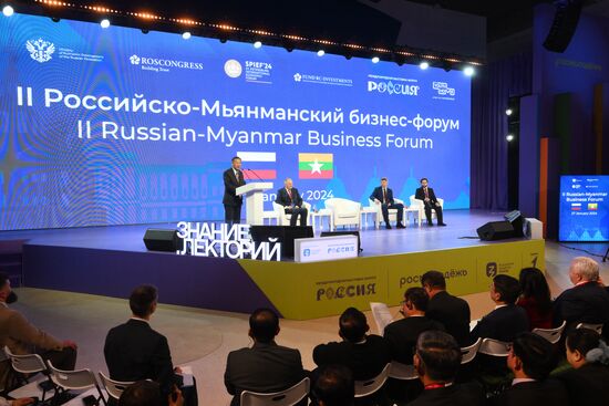 RUSSIA EXPO. Russian-Myanmar Business Forum