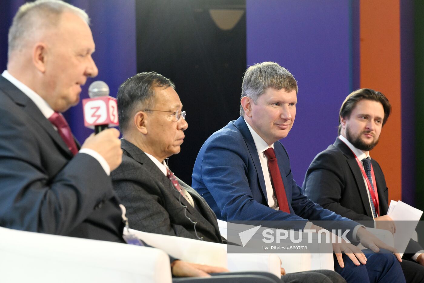 RUSSIA EXPO. Russian-Myanmar Business Forum