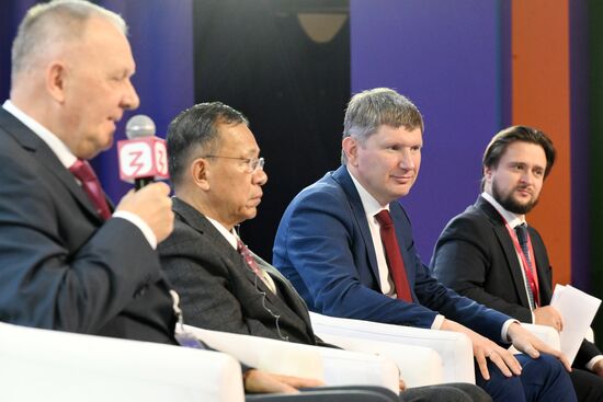 RUSSIA EXPO. Russian-Myanmar Business Forum