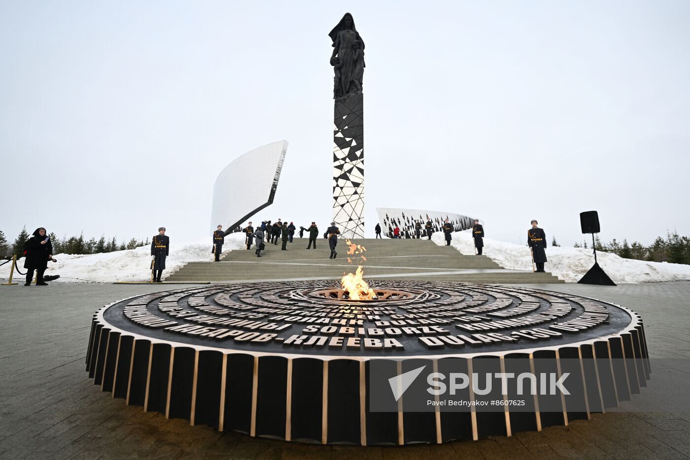 Russia WWII Leningrad Siege Lifting Anniversary Memorial Complex