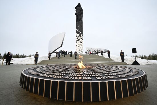 Russia WWII Leningrad Siege Lifting Anniversary Memorial Complex