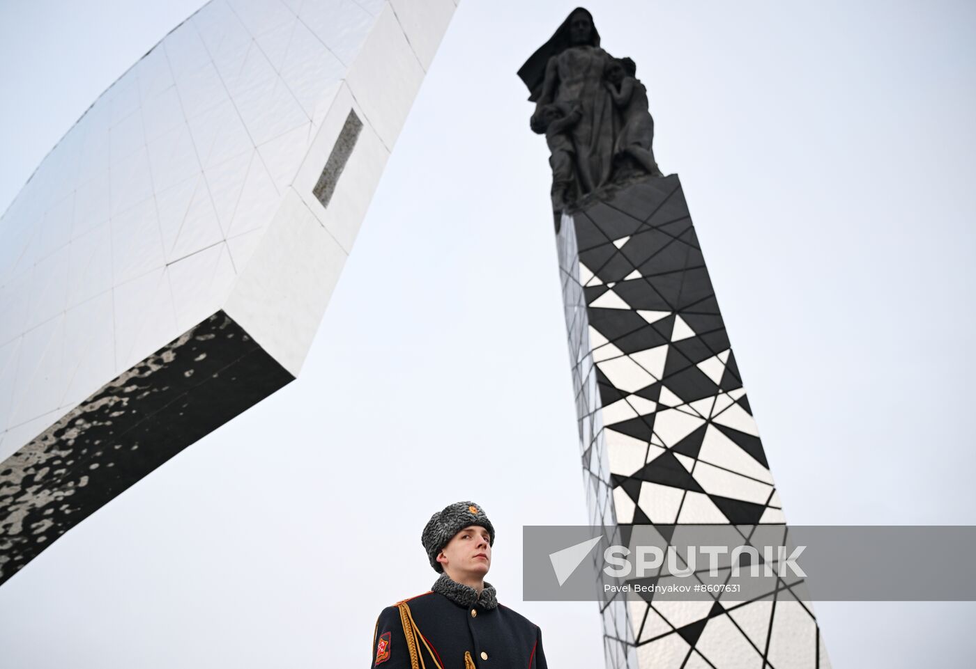 Russia WWII Leningrad Siege Lifting Anniversary Memorial Complex