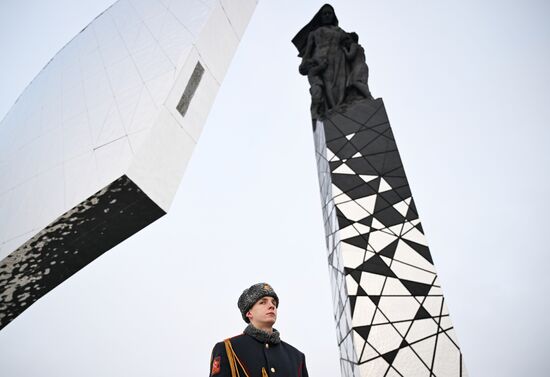 Russia WWII Leningrad Siege Lifting Anniversary Memorial Complex
