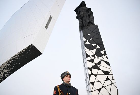 Russia WWII Leningrad Siege Lifting Anniversary Memorial Complex
