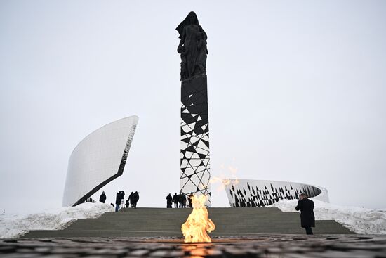 Russia WWII Leningrad Siege Lifting Anniversary Memorial Complex