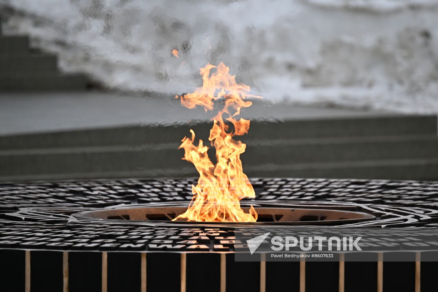 Russia WWII Leningrad Siege Lifting Anniversary Memorial Complex