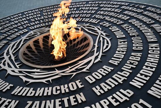 Russia WWII Leningrad Siege Lifting Anniversary Memorial Complex
