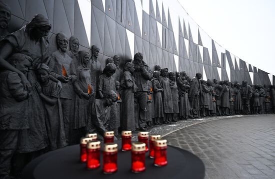 Russia WWII Leningrad Siege Lifting Anniversary Memorial Complex