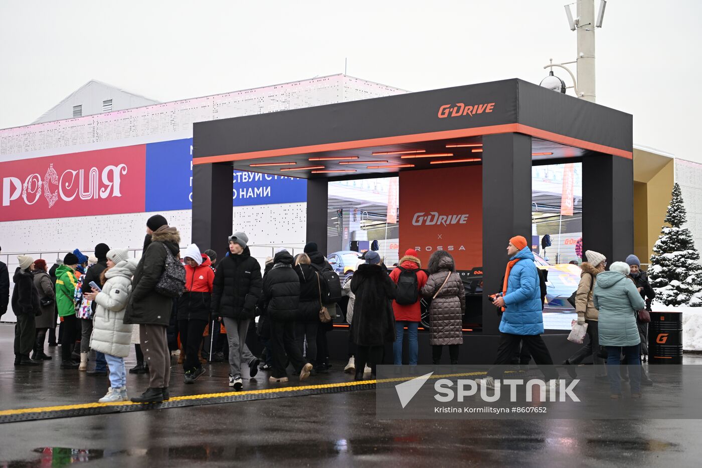 RUSSIA EXPO. Presentation of Rossa, new Russian supercar