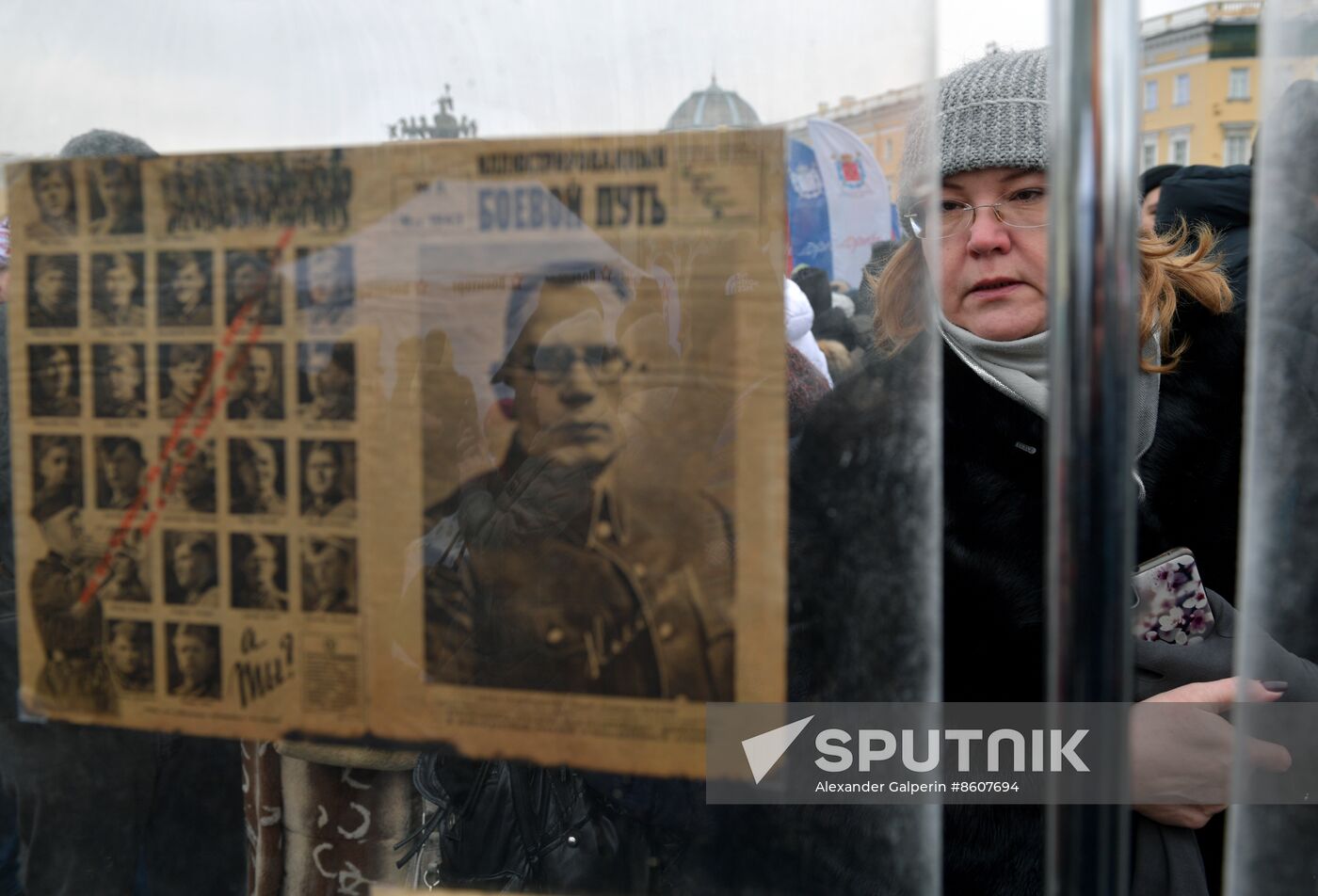 Russia WWII Leningrad Siege Lifting Anniversary Military Vehicles Exhibition