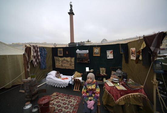 Russia WWII Leningrad Siege Lifting Anniversary Military Vehicles Exhibition