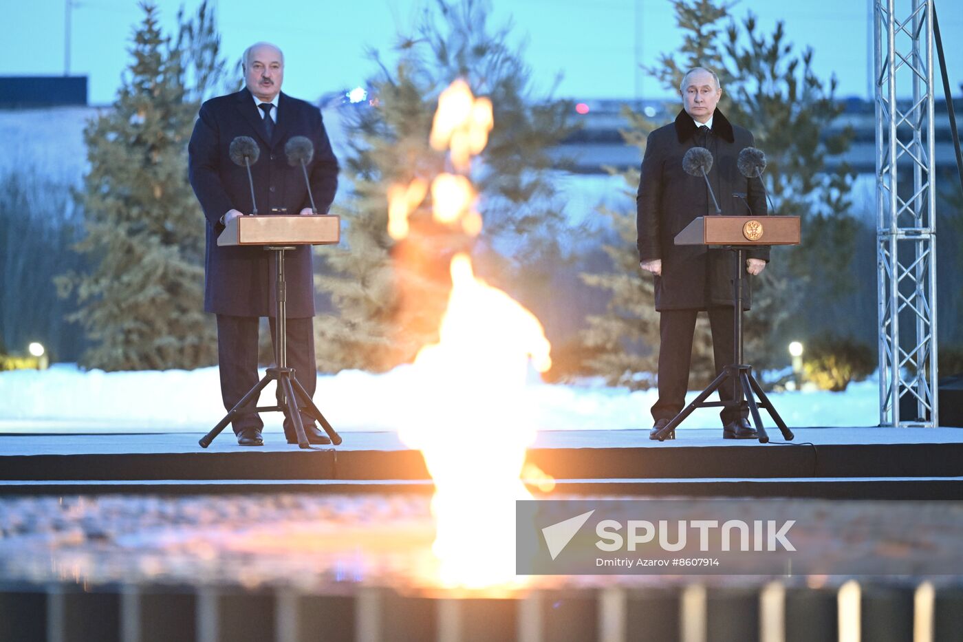 Russia WWII Leningrad Siege Lifting Anniversary Memorial Complex