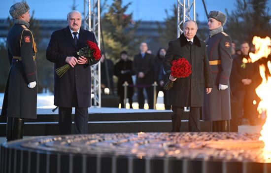 Russia WWII Leningrad Siege Lifting Anniversary Memorial Complex