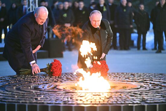 Russia WWII Leningrad Siege Lifting Anniversary Memorial Complex