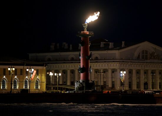 Russia WWII Leningrad Siege Lifting Anniversary Flames