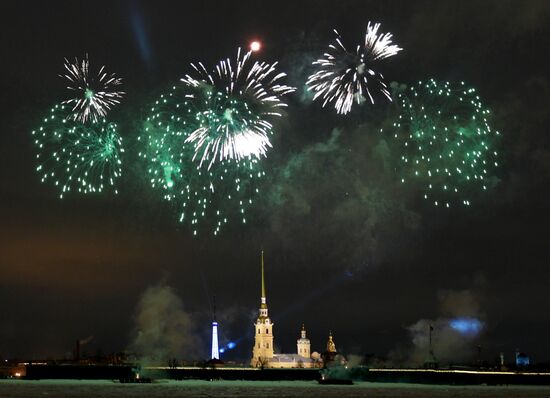 Russia WWII Leningrad Siege Lifting Anniversary Fireworks