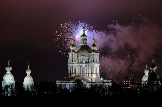 Russia WWII Leningrad Siege Lifting Anniversary Fireworks