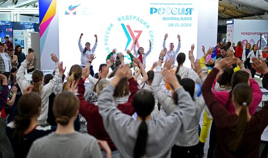 RUSSIA EXPO. Russian Synchronized Swimming Federation Day