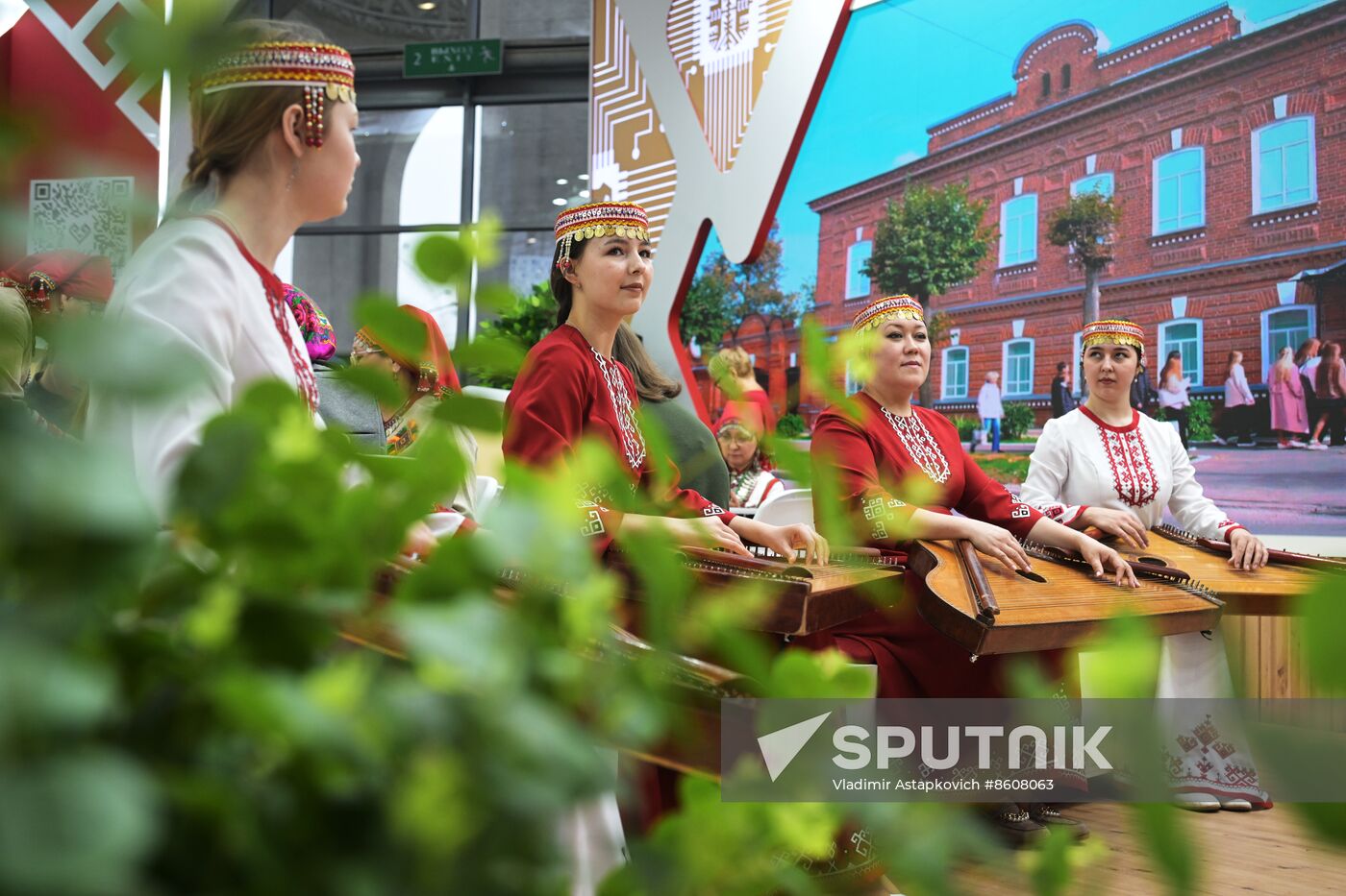 RUSSIA EXPO